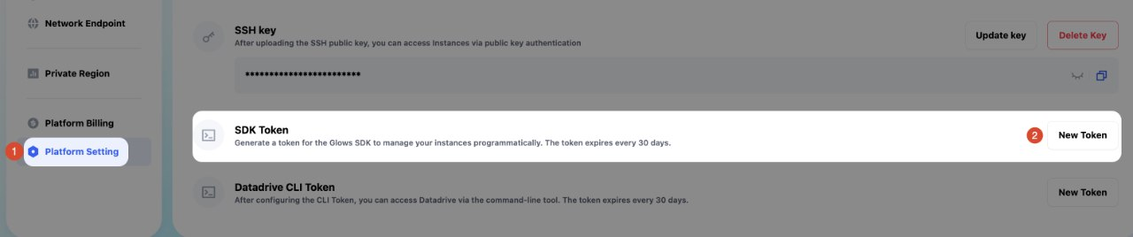 Click New Token in the SDK Token section under Platform Setting